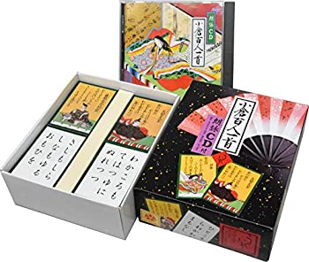 【中古】【未当て嵌める未開封】天使加留多 小倉百人一首 うぐいす(詠じるCD付) HIUG