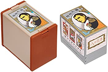 楽天市場】GBC 本格花札GB（カラー専用・ソフトのみ） 【中古