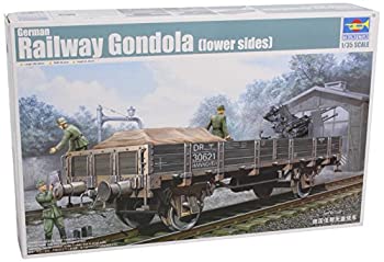 【中古】【未当て嵌める未開封】らっぱ吹き 1/35 ＦＲＧ軍用 低側無蓋鉄道車両 01518
