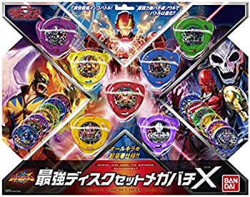 【中古】ディスクウォーズ アベンジャーズ バチ魂バット 最強ディスクセットメガX