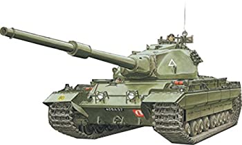 【中古】ブラックラベル 1 /35 イギリス陸軍 FV214 コンカラー 重戦車 プラスチックモデルキット BL3555|AJIMURA-SHOP