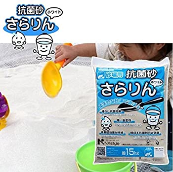 【中古】【未当て嵌める未開封】NXstyle 抗菌砂 さらりん 60kg(1袋15kg×4袋入) 足し加える収容能力約38L 9900516