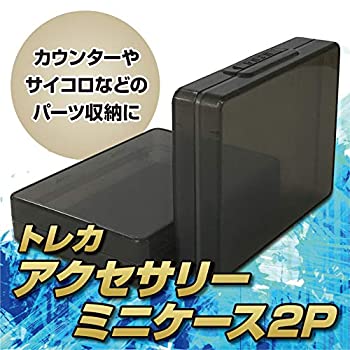 【限定抽選当選品】遊戯王×CoCo壱コラボ 海馬コーポレーションアタッシュケース 楽天市場】【CoCo壱番屋限定】遊戯王 海馬コーポレーション