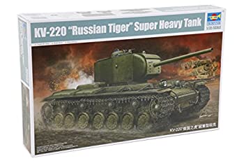 【中古】【未使用未開封】トランペッター 1/35 KV-220重戦車 ロシアン タイガー 05553 プラモデル