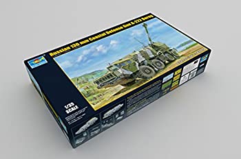 【中古】トランペッター 1/35 ロシア連邦軍 A-222 130mm自走沿岸砲 ヴェーリク プラモデル 01036｜AJIMURA-SHOP