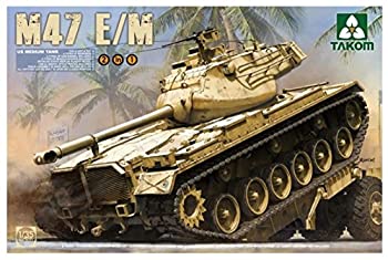 【中古】【未使用未開封】TAKOM 1/35 アメリカ軍 M47E/M戦車 2in1 プラモデル TKO2072