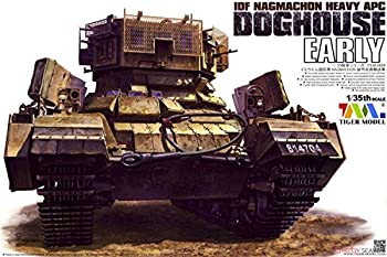 【中古】【未使用未開封】タイガーモデル 1/35 イスラエル国防軍 ナグマホン ドッグハウス 重装甲歩兵戦闘車 前期型 プラモデル TML4624