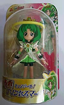 【中古】スマイルプリキュア! 　キュアドール!　プリンセスマーチ画像