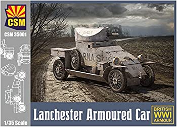 【中古】【未使用未開封】コッパーステートモデル 1/35 イギリス海軍 ランチェスター 4×2装甲車 プラモデル COP35001 15,552円