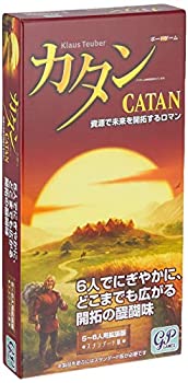 楽天市場】【中古】ホビージャパン ドワーフの王様 日本語版 (3-5人用 