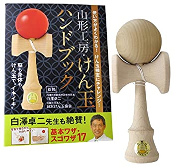 【中古】【未当て嵌める未開封】日本けん玉連合とき勧める 恩恵けん玉「大晴」板目 商品目録書き割り 国産品(TAISEI KENDAMA)円錐小体細工所