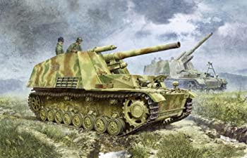 【中古】サイバーホビー 1/35 Sd.Kfz.165 フンメル 後期型 プラモデル 7,770円