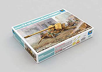 【中古】トランペッター 1/35 ドイツ Pak44 128mm対戦車砲 クルップ プラモデル｜AJIMURA-SHOP
