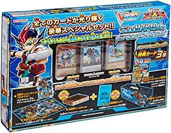 楽天市場】【中古】遊戯王ゼアル OCG デュエリストパック 遊馬編