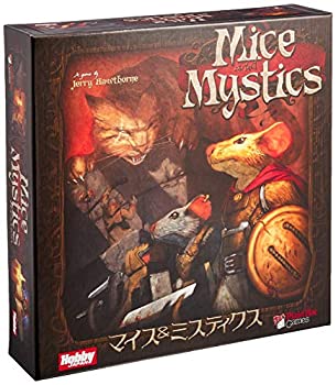 【中古】ホビージャパン マイス&ミスティクス 日本語版 (1-4人用 60-90分 7才以上向け) ボードゲーム 11,437円