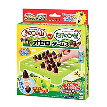 SuperLite 2000シリーズ オセロ ゲオ公式通販サイト/ゲオオンラインストア【中古】ナンクロ