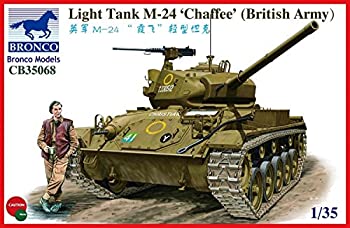 【中古】ブロンコモデル 1/35 M24チャーフィー軽戦車 イギリス軍仕様 大戦型・戦車兵1体 プラモデル CB35068｜AJIMURA-SHOP 16,835円