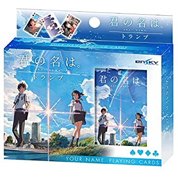 楽天市場】モーニング娘。 トランプ 2002年 日本製 カードゲーム