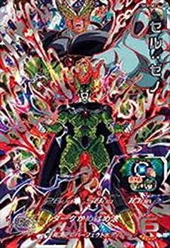 【中古】【未使用未開封】スーパードラゴンボールヒーローズ / 第2弾 / SH02-SEC セル:ゼノ UR｜AJIMURA-SHOP