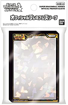 ドラゴンボールヒーローズ　スリーブ　31個入り ドラゴンボールヒーローズ スリーブ 31個入り ドラゴンボール