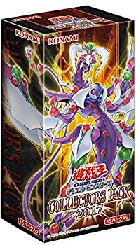 【中古】【未使用未開封】遊戯王OCG デュエルモンスターズ COLLECTORS PACK 2017 BOX