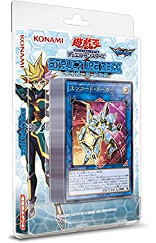 【未開封】遊戯王 ストラクチャーデッキ サイバース・リンク SD32 ストラクチャーデッキ「サイバース・リンク」特集 | 遊戯王OCG