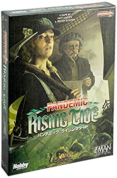 【中古】【未使用未開封】ホビージャパン パンデミック: ライジングタイド 日本語版 (2-5人用 45-60分 8才以上向け) ボードゲーム