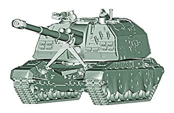 【中古】【未使用未開封】トランペッター 1/35 ロシア軍 2S19M2 152mm自走榴弾砲 ムスターS プラモデル 09534