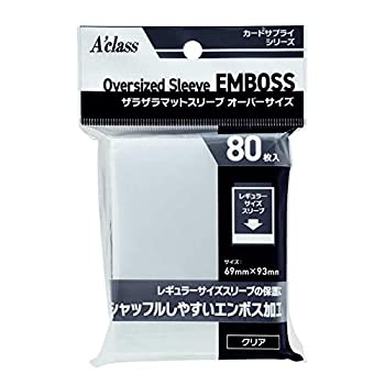 楽天市場】ブシロードスリーブコレクション ミニ オーバースリーブ V3