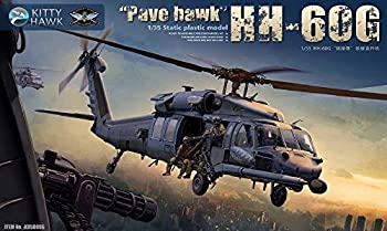 (未使用･未開封品)　キティホークモデル 1/48 AH-1Z ヴァイパー アメリカ海兵隊攻撃ヘリコプター プラモデル kmdlckf Amazon | キティホークモデル 1/48 AH-1Z ヴァイパー アメリカ海兵隊