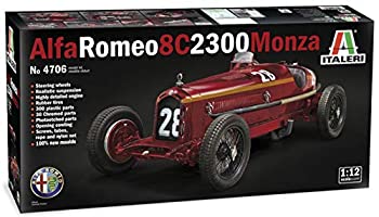 楽天市場】【中古】タミヤ 1/24 スポーツカーシリーズ No.281