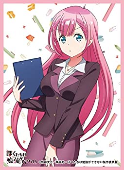 【中古】【未使用未開封】きゃらスリーブコレクション マットシリーズ ぼくたちは勉強ができない! Part.2 桐須真冬(No.MT754)画像