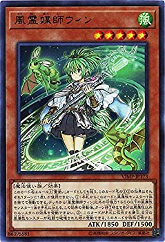 楽天市場】遊戯王カードヴィクトリー・ドラゴンLIMITED EDITION 5 週刊