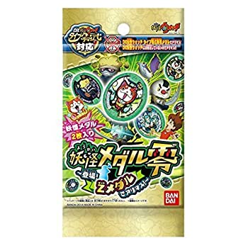 妖怪ウォッチ 妖怪メダル第1章 復刻版 ~ヨウコソ!妖怪わーるどへ!~(BOX) d2ldlup 妖怪ウォッチ 妖怪メダル 第1章 復刻版～ヨウコソ！妖怪わーるど