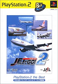 【中古】【未当て嵌める未開封】ジェット機でGO!2 PlayStation 2 the Best