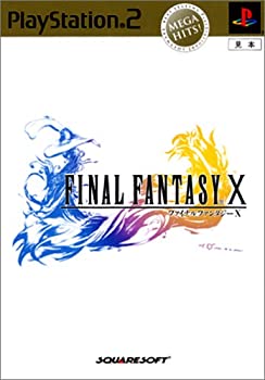 【中古】【未当て嵌める未開封】ファイナル幻想曲X MEGA HITS! その他-おもちゃ