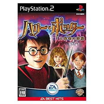 【中古】【未使用未開封】EA BEST HITS ハリーポッターと秘密の部屋画像
