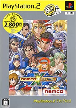 【中古】ナムコ 差し交わす カプコン PlayStation 2 the Best