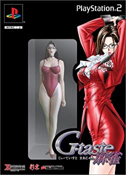 【中古】G-tasteマージャン 図形同梱特別版