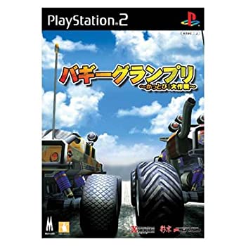 【中古】【未使用未開封】バギーグランプリ ~かっとび!大作戦~｜AJIMURA-SHOP