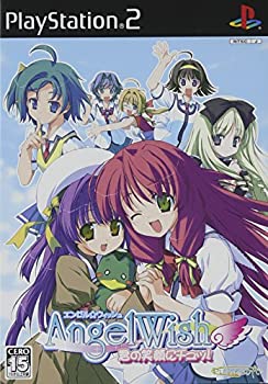 【中古】【未当て嵌める未開封】Angel Wish ~君のわらい顔にチュッ!~ 原則として版