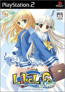 【中古】【未使用未開封】Like Life an hour