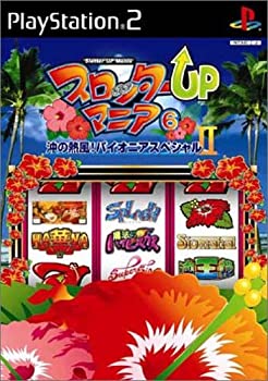 【中古】【未使用未開封】スロッターUPマニア6 沖の熱風!パオニアスペシャルII｜AJIMURA-SHOP 10,668円
