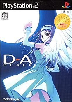 【中古】【未使用未開封】ベストプライス D&rarr;A:BLACK｜AJIMURA-SHOP