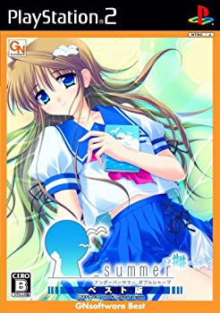 【中古】【未当て嵌める未開封】_summer## アンダーバーサマーダブルシャープ より良い版