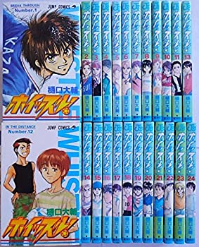 中古 輸入品日本向け ホイッスル オペラコミックセット ジャンプ 漫画雑誌 マーケットプレイスセット Shirleycalcados Com Br