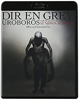 中古 輸入貫禄 未充てる Uroboros With The Proof In The Name Of Living At Nippon Budokan Blu Ray Extended Cut Itasy Fr