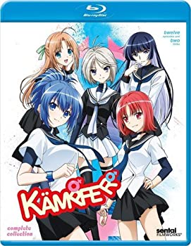 代引不可 中古 輸入品 未使用 Kampfer Complete Collection Blu Ray Import Ajimura Shop 最適な材料 Eltratoperfecto Com
