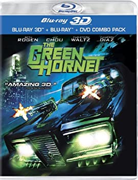 中古 インポート品物 未需用 Green Hornet 2d 3d 11 Cannes Encheres Com
