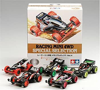 送料無料/新品 タミヤ レーサーミニ四駆メモリアルボックス Vol.4